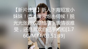 打麻将认识的寂寞熟女少妇，露脸无套操啊啊乱叫