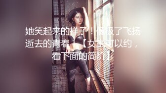 【新片速遞】先给小少妇按摩放松一下身体，揉奶玩逼亲小嘴搞的她不断呻吟，69舔逼口交，让小哥哥们轮着爆草蹂躏精彩刺激[697MB/MP4/01:06:17]