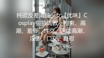 后入老婆闺蜜的小逼，屁股又大又翘