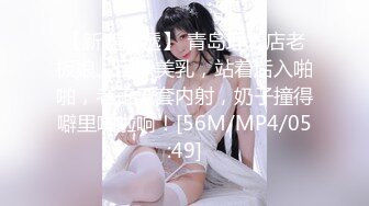 當年懵懂的女孩到現在的婚後人妻全過程記錄[629P+18V/1.35G]