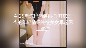 ★☆【极品御姐完美露脸】★☆超淫丝袜母狗『小语』新版私拍爆裂黑丝各种爆操骚逼高潮 (9)