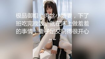 43岁DJ女王：这个小男孩又来找我了，我不得好好玩他哈哈哈，我不把他累得不知道姐姐我是谁， (3)