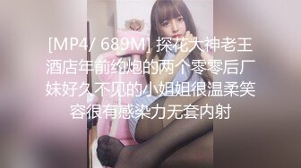 背着老公在外面被玩烂的母狗人妻2