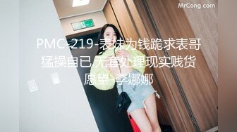 办公楼女厕偷拍5位前来嘘嘘的美女职员 (5)