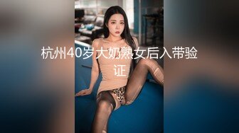 【新片速遞】&nbsp;&nbsp; ♈♈♈【超清AI画质增强】，3000一炮，【太子探花】，外围女神，兼职空姐，清纯反差谁能想得到干这个？温柔甜美难忘[4.64G/MP4/01:01:19]