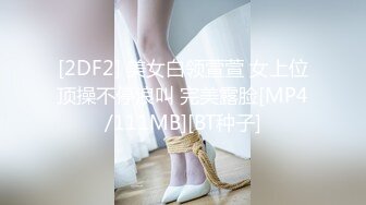 【快手福利】116万粉丝，极品美女【初晴】粉嫩小穴被疯狂抽插，水汪汪好刺激！ (2)