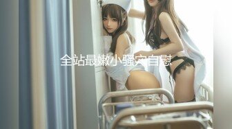 FLIXKO-MFK0040 麻豆传媒 会读心术的女人