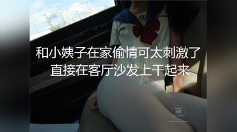 精品推荐小鲜肉教练指导美女玩健身双腿大尺度劈开谁也顶不住啊鸡巴硬梆梆的拿出来直接啪啪操穴