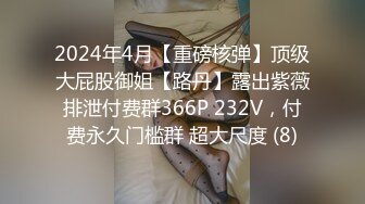 ABP-851 彼女のお姉さんは、誘惑ヤリたがり娘。 20 彼女の家に遊びに行ったらお姉さんに迫られイケナイ関係に… 藤江史帆