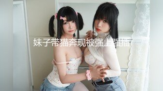 [MP4/1.26G]魔手外购即日更新《疯狂抖音》（私聊上公屏）