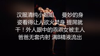 [MP4]相貌清纯可爱的妹子 完全不看是出生过孩子的奶妈手指抠逼自慰 特写阴道细节