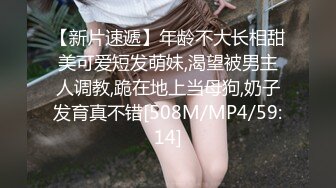 传媒 MCY0066 裸体模特小姨被爆操-楚梦舒【水印】