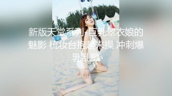 无套内射02年肥臀妹妹  嘴里直喊不要