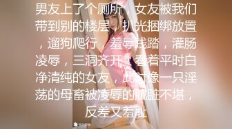 窗外偷拍居家美女被发现眼神碰撞 豹纹小美女身材真不错 好想干她