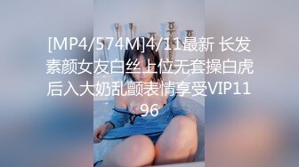 [2DF2] 【雪白淫荡中国少妇和黑人老公的那些事】和大屌黑人老公玩抗疫跪舔 69式互舔 无套怼操猛烈内射 高清1080p[MP4/188MB][BT种子]