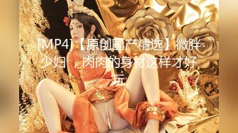 国内知名的女模特，BB好看，水一定很多3