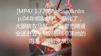 【背德人妻✨女神堕落】极品后入出来偷情人妻 老公也知道她出来偷吃的 把狗链带到她的脖子上 真实自拍被多个猛男肆意玩弄