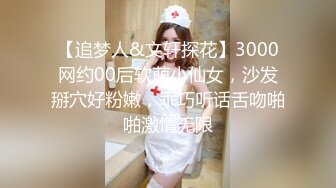 极品尤物美女小骚货，6P淫乱名场面，和漂亮闺蜜一起被操，排一排后入爆草，一人一个骑乘