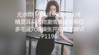 (中文字幕) [PRED-261] 和两情相悦的可爱女友去看烟火后被轻浮男睡了并内射的视频