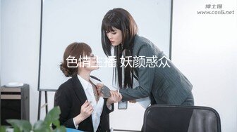 ⭐⭐⭐秀人网新晋模特【小薯条】VIP订阅 健身房里玩跳蛋 出水 漏鲍！ (2)