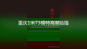 家庭電腦攝像頭被黑強開偸拍金鏈子大屌哥與老婆日常啪啪啪幹到激烈時把金鏈子摘掉幹貌似內射