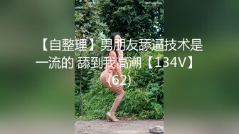 排骨哥微信约操99年娇小漂亮小美女啪啪,洗完鸳鸯浴在沙发上调情后拉到床上猛干,最后扑倒在地上操,妹子吃不消了!