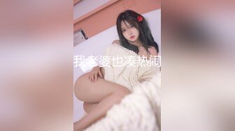 JUQ-838 キメセクの虜になってしまった僕の妻【AI破解版】