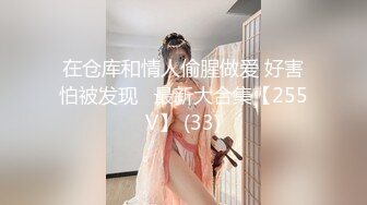 星空传媒 XKG-196 串门顺便串串寂寞女人的骚逼