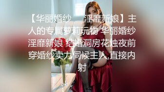 先发前戏一会就要可劲儿插情人的大屁股了