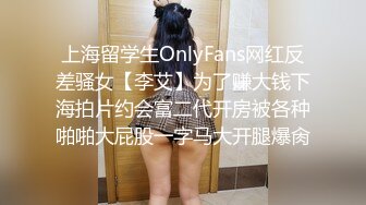 平时看着一本正经的极品美女床上如此反差【简阶免费看女主续集完整版】