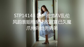 ✿网络吃瓜✿ 抖音亿万粉丝小杨哥老爸全裸撩骚流出 发给某位女主结果发错工作群 鸡巴还挺大的 公司上下聊的津津有味