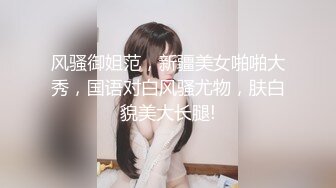 极品骚货媚黑女推UP主【RoG91】和黑超大屌炮友性爱实录，三穴全通插，狂插叫爸爸 (3)