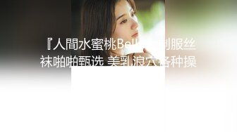 午休和老婆来一炮