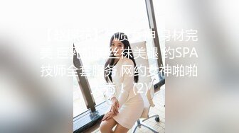 [MP4/663MB]皇家華人 RAS0204 情侶挑戰 男友性不行 看女友被幹到高潮即可獲獎金 壞壞