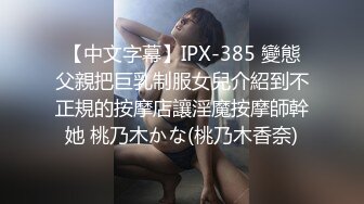 ✿超级硬核✿ 芭比女神究极梦幻粉乳▌辛尤里▌成人版诸葛马骑乘升天 爆爽淫荡欢快 姐妹花双双在马背上高潮