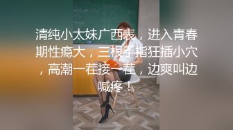 [2DF2]深夜约操大胸少妇，强力打桩机高频输出，姿势频繁角度专业， [MP4/135MB][BT种子]