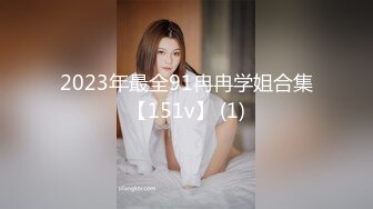 办公室恋情,青涩小伙被老板勾引,挣扎反抗不成最终臣服在老板淫威之下