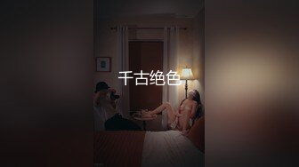 刘夏撞见室友强操表弟,无视表弟求饶,无套轮操表弟嫩菊