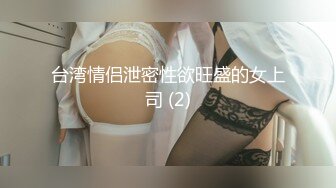 [MP4/ 571M] 红唇淫荡骚女小哥在玩游戏勾引诱惑，奶子摩擦喊爸爸JB多硬了