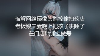 秀人网模特拉拉3P私拍视频流出