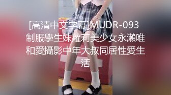 【新速片遞】 ✨反差小骚货✨淫乳女神〖下面有根棒棒糖〗大学生兼职客房服务，衣服来不急脱直接被按倒在床上无套中出了！[303M/MP4/06:54]