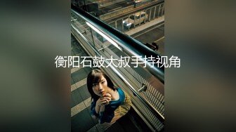 【新片速遞】【极品女神❤️重磅核弹】超颜纹身女神『Chloe』最新真爱群流出 顶级3P+疯狂4P+调教露出+前卫自拍 高清720P版[1370M/MP4/17:13]