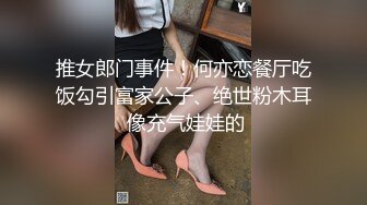 【中文娱乐字幕】“看把，一张浅操的脸”俄罗斯女主播「Leiavelvet」重口自虐直播互动 虐阴、鞭打、催吐