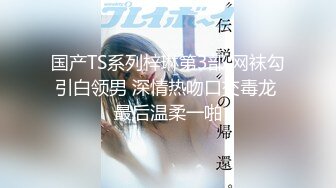 (中文字幕) [DASD-791] 優しい淫グリッシュで何でも教えてくれるお姉さん先生。 篠田ゆう