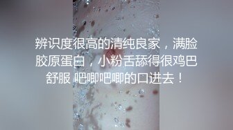 夜店女厕偷拍 长裙美女的小黑鲍