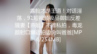 艺校小美女被玩到高潮几次尿了一床