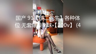 无水印[MP4/245M]11/29 大奶妹子户外自慰扣逼欲望狂涨鸡巴蠢蠢欲动狂操VIP1196