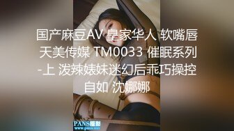 【家有E妻】888元SVIP群福利，约单男3P，制服诱惑淫荡尤物，活色生香