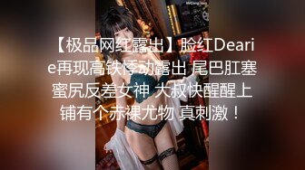 [MP4]22岁兼职小护士 长发飘飘貌美如花 打桩机猛男卖力干逼