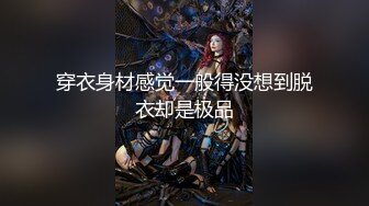 麻豆传媒 MPG0047 清纯姪女竟兼职做鸡 白沛瑶